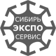 Логотип Сибирь ЭКСПО Сервис