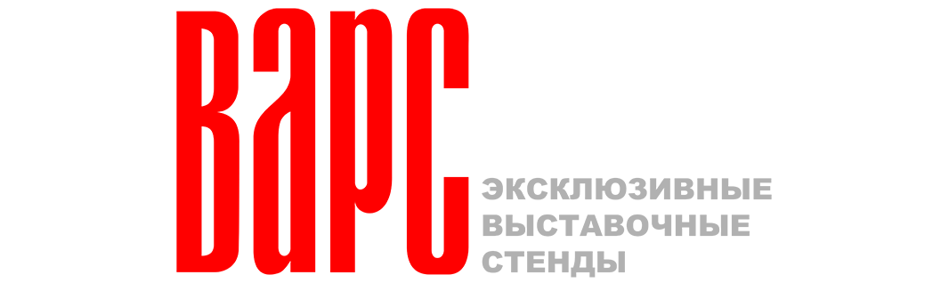 Логотип VARS
